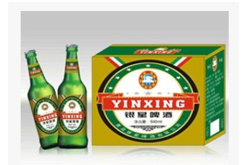 青岛银星啤酒有限公司