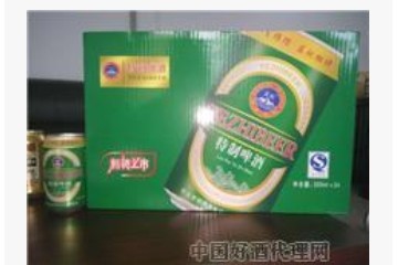 德州绿华饮品有限公司