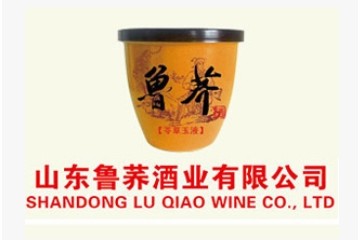 山东鲁荞酒业有限公司