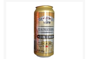 青岛青威酒业有限公司