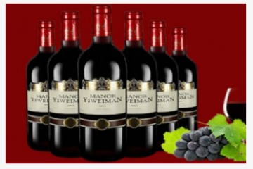 烟台海卓葡萄酒有限公司