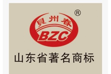 山东贝州春酿酒有限公司