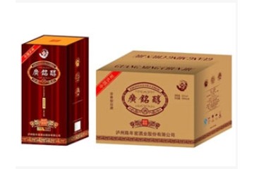 山东富邦酒业有限公司