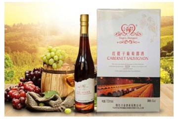 山东滨海酒业有限公司