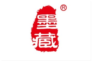 青岛墨藏酒业有限公司