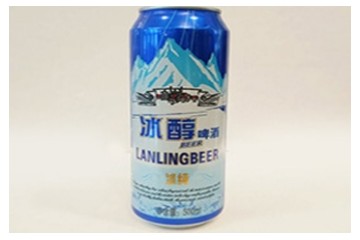 山东蓝羽啤酒有限公司