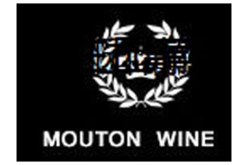 山东木桐庄园葡萄酿酒有限公司