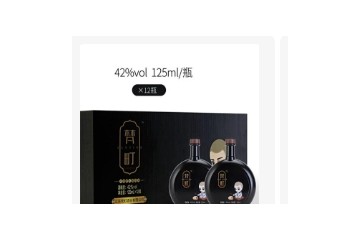 江苏梵町酒业有限公司