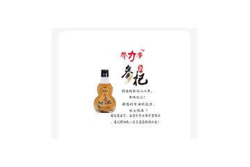 南京小酌怡情酒业发展有限公司