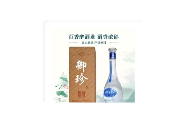 宿迁市百香醉酒业有限公司