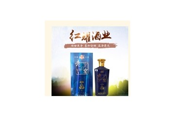 宿迁红耀酒业有限公司