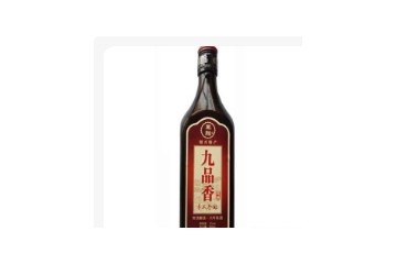 江苏九品香酒业有限责任公司