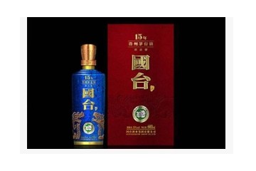 江苏省万新酒业销售有限公司