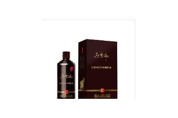 江苏永安酒业股份有限公司