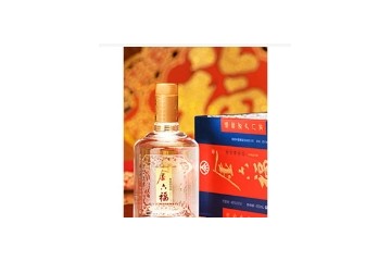 苏州骏隆酒业有限公司