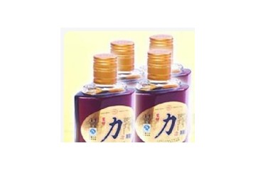 江苏力酒酒业有限公司