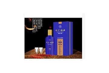 南京中福酒业有限公司