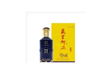 江苏嬴皇酒业有限公司