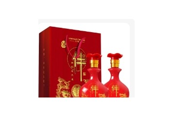 宿迁市洋河镇伴酒酒业有限公司