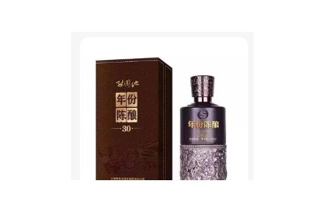 江苏酣园池酒业集团有限公司