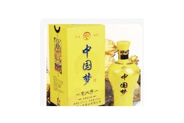 江苏山洋酒业有限公司