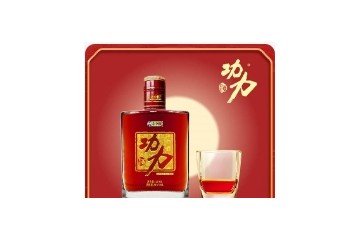 功力酒业（浙江）有限公司