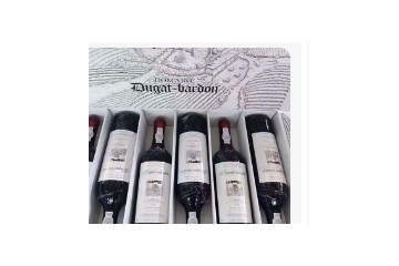 浙江润诚酒业有限公司