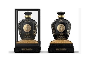 杭州易元宏雷贸易有限公司