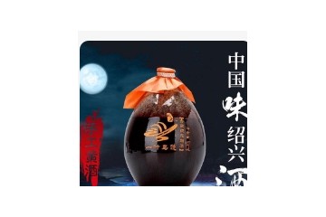 浙江杭天酒业有限公司