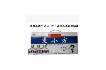 杭州领方科技有限公司