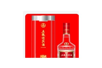 杭州耀本贸易有限公司