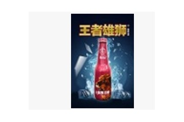 杭州精酿贸易有限公司