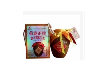 东阳市荣鑫酒业有限公司