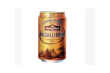 百威英博雁荡山啤酒有限公司