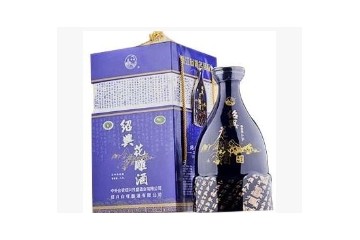 绍兴市百草园酒业有限公司