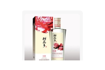 四川醉花乡酒业有限公司