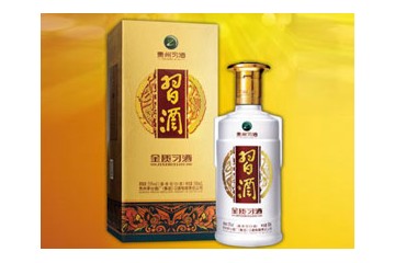 贵州省仁怀市清水河酒业有限公司