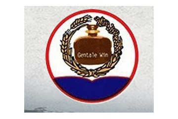 贵州省仁怀市驰缘酒业销售有限公司