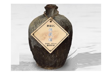 贵州省仁怀市赖河岸酒业销售有限公司