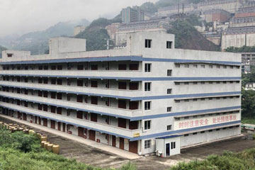 贵州省仁怀市帝源酒业销售有限公司