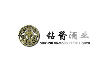 仁怀钻酱酒业有限公司