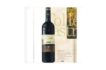 杭州古泉饮品有限公司