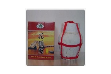 抱龙山酒业有限公司