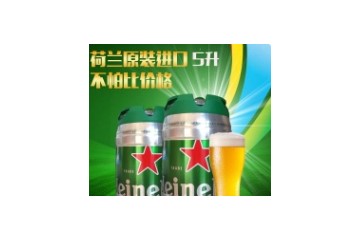 温州市奇盟贸易有限公司