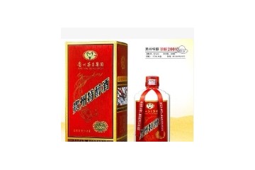 义乌市泓吉酒业有限公司