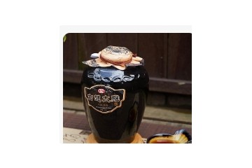 绍兴市丰丰酒业有限公司