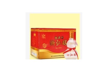 浙江武义新发宝酒业有限公司