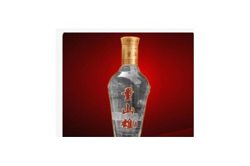 景东量山雄酒业有限公司