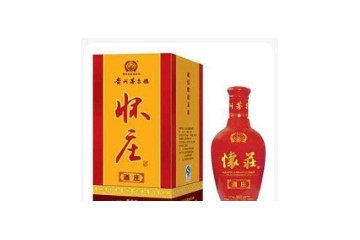 杭州怀泰贸易有限公司