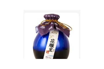 绍兴县咸亨酒业有限公司